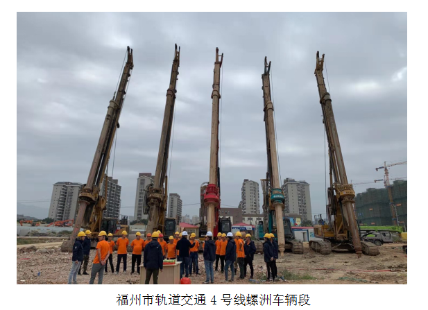 福建长乐成昶锦绣广场